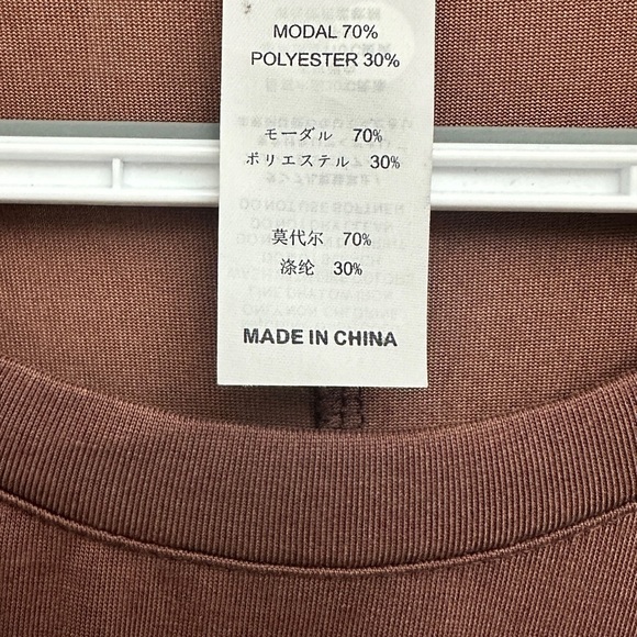 3 for $20 Sale – Mix & Match | Bundle Any 3 Ododios Yoga Shirt Dark Brown Large - Picture 9 of 9